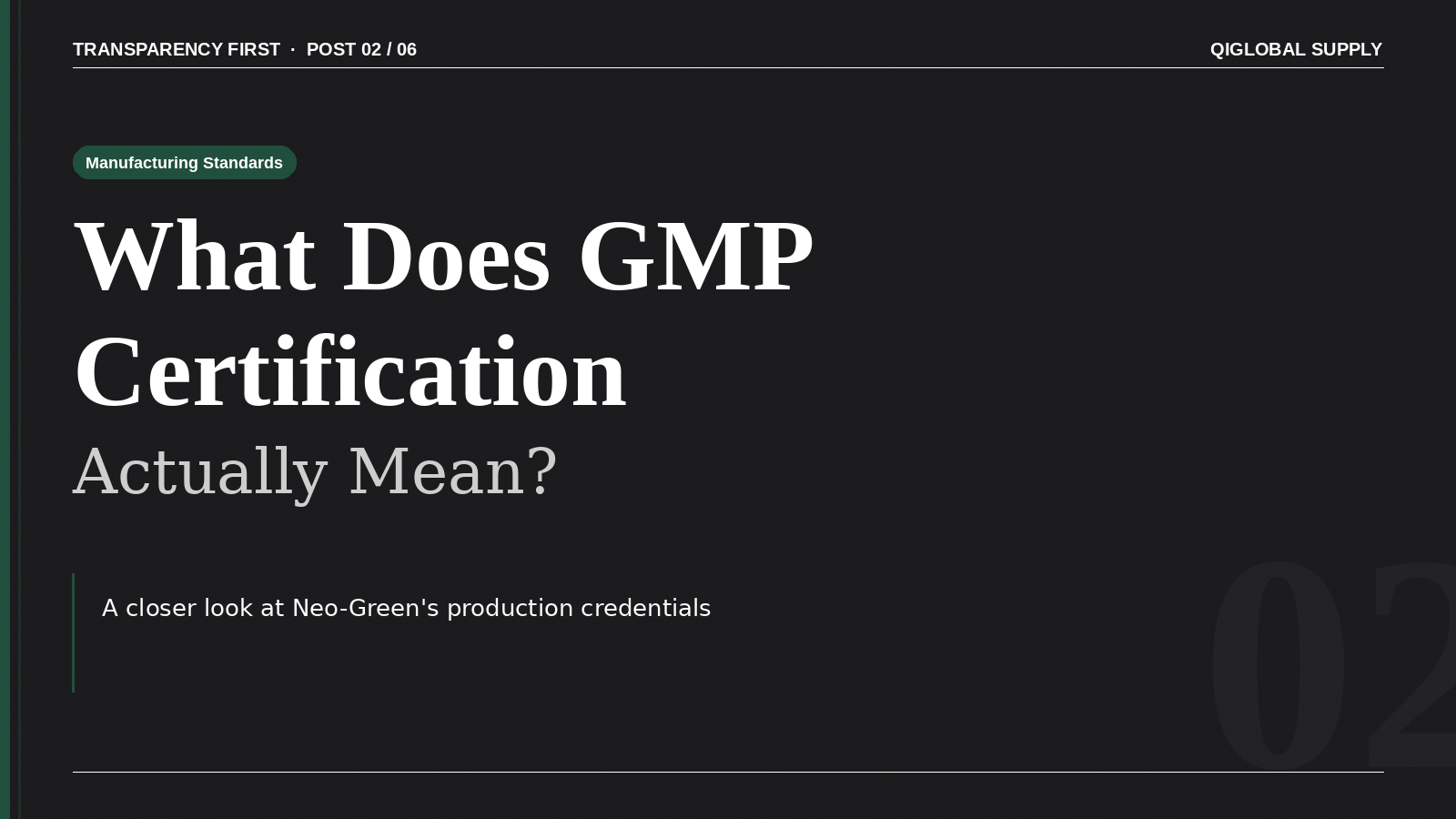 What Does GMP Certification Actually Mean?